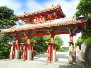 Screenshot 2024-10-12 173834